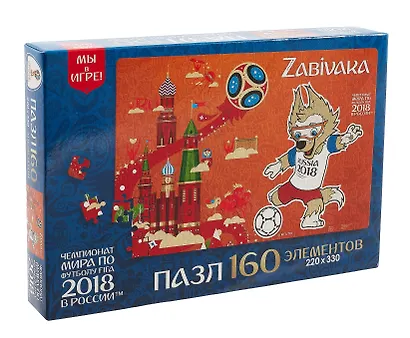 Пазл ЧМ2018: Забивака.Пенальти 160эл. 03824 - фото 1