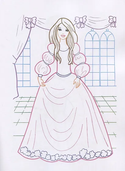 Люблю наряжаться. Раскраски с цветным контуром - фото 4