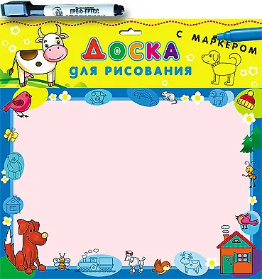 Доска для рисования с маркером (корова) - фото 1