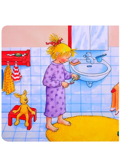 Якоб, пора спать! - фото 4