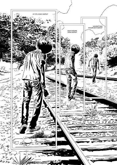 Guns N’ Roses: Reckless life. Графический роман - фото 4