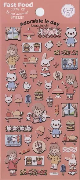 Наклейки Девочки и Зверята - фото 1