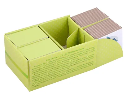 МИМИкнижки. Загадки-рифмы - фото 5