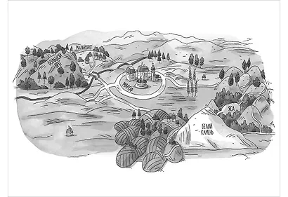 В поисках клада тамплиеров - фото 2