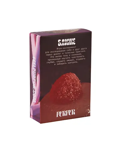 Игра Purpur Ближе - фото 1