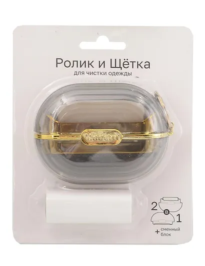 Ролик для чистки одежды 2в1 (серый) (пластик) (7х10см) (сменный блок) (блистер) (12-wangcang-202505-CL2) - фото 1