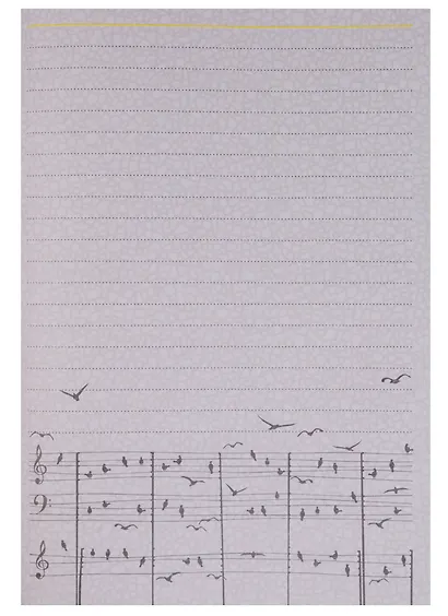 Ежедневник А5 128 листов "Extra Art. Волшебный сад" (творческий) - фото 2