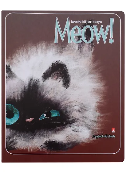 Тетрадь в клетку Альт, Kitty Life, 48 листов, в ассортименте - фото 5