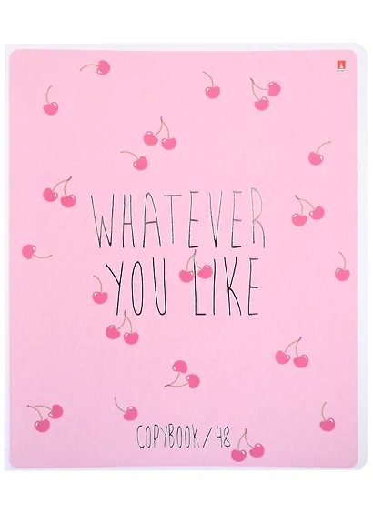 Тетрадь в клетку Альт, Fruit Rain, 48 листов, в ассортименте - фото 6