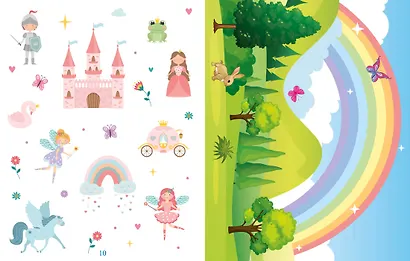 Объёмные игрушки из бумаги. Замок принцессы - фото 8