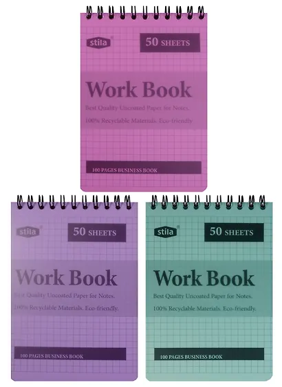 Блокнот А6 50 листов клетка "STILA WORK BOOK" - фото 4