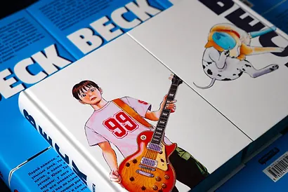 Бек. Книга 1 (BECK. Восточная Ударная Группа / BECK: Mongolian Chop Squad). Манга - фото 10