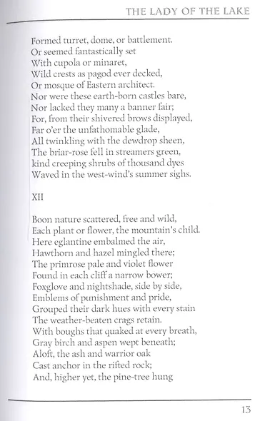 The Lady of the Lake - фото 4