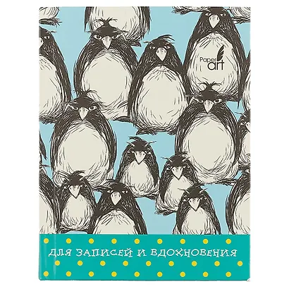 Записная книжка «Забавные пингвины», 96 листов, А6+ - фото 1