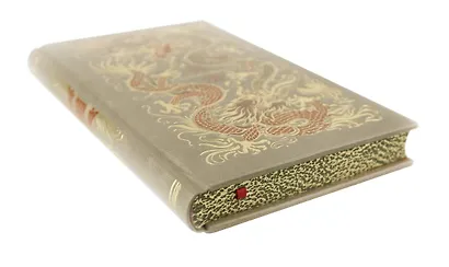 Сунь-Цзы. Искусство побеждать. В переводе и с комментариями Б. Виногродского. Книга в коллекционном кожаном переплете ручной работы красочным тиснением и торшонированными обрезами. - фото 12