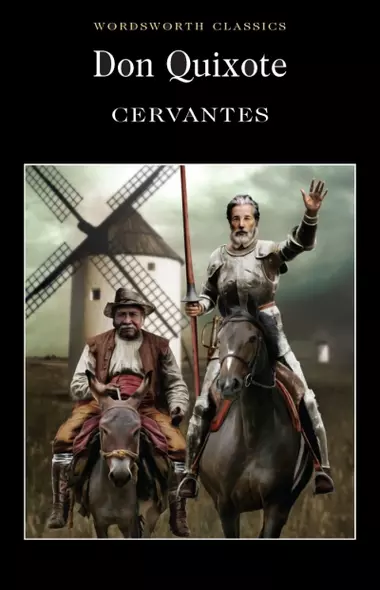 Don Quixote, Cervantes, M. - фото 1