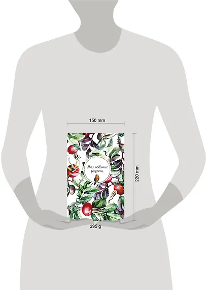 Книга для записи кул.рецептов А5 "Мои любимые рецепты. Шиповник и птица" - фото 7