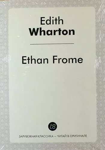 Ethan Frome - фото 1