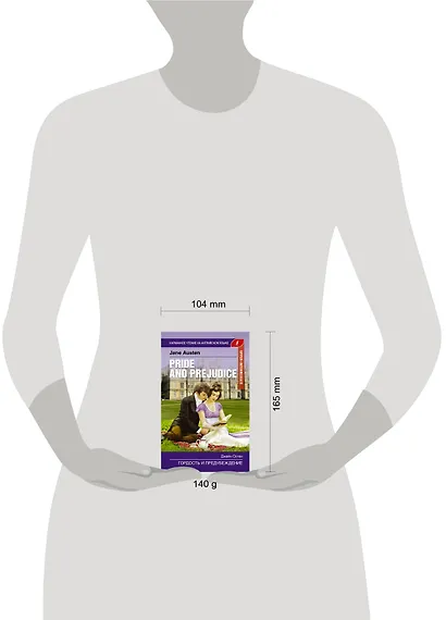 Гордость и предубеждение. Upper-Intermediate - фото 3