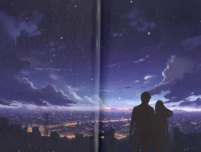 Призрачная надежда - фото 5