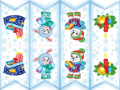 Новогодние флажки. Выпуск 2 - фото 3