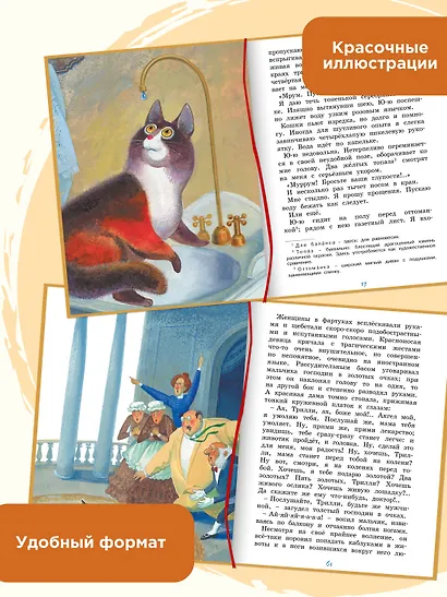 Белый пудель - фото 4