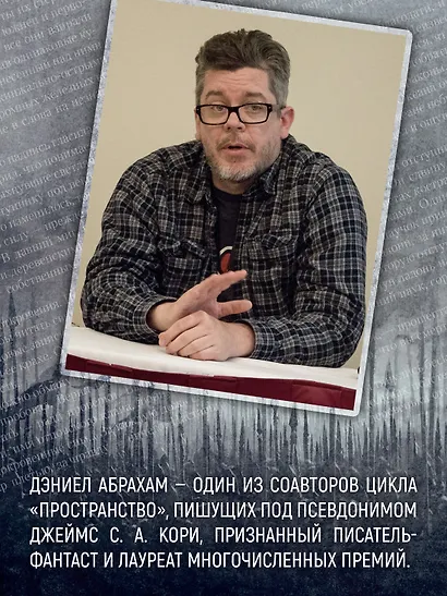 Кинжал и монета. Книга 2. Королевская кровь - фото 10