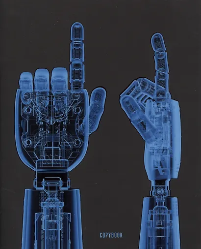 Тетрадь Listoff, "Force Team. 2", 48 листов - фото 1