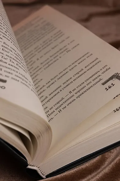 Сладкое искушение - фото 13