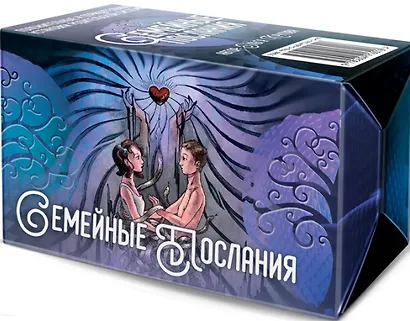Метафорические карты "Семейные послания". Положительные и отрицательные установки родительской системы - фото 1