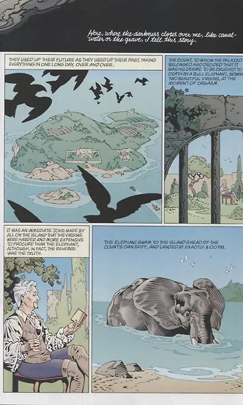 Sandman Volume 11: Endless Nights 30th Anniversary Edition - фото 3