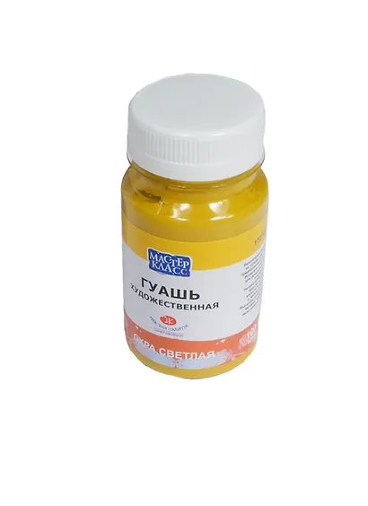 Краска гуашевая "МАСТЕР-КЛАСС" охра светлая,100мл - фото 1