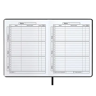 Дневник шк. "Интроверт" кожзам, тв.переплёт, тиснение фольгой, пантон, одно ляссе, закругл.углы - фото 7