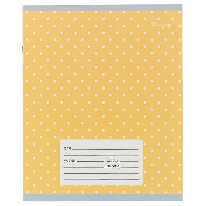 Тетрадь в клетку Unnika, "В горошек", 12 листов - фото 1