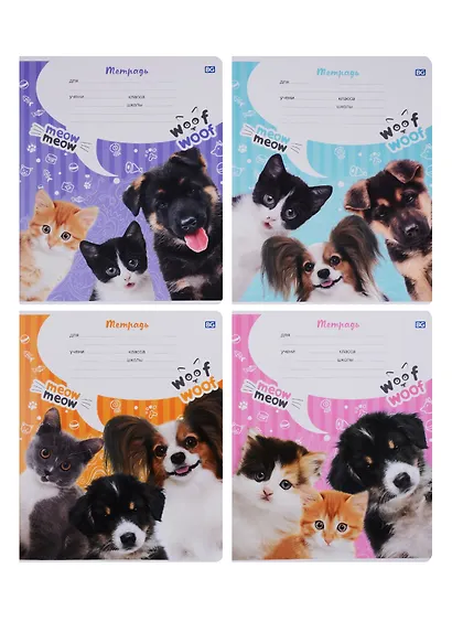 Тетрадь в линейку BG, "Друзья", 12 листов, в ассортименте - фото 3