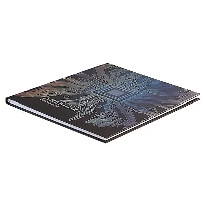 Дневник школьный Феникс+, "Цветная абстракция" - фото 2