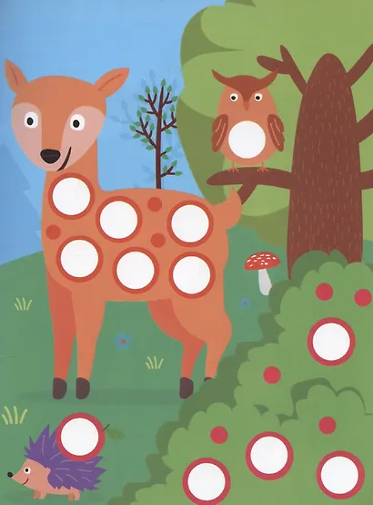 Наклей кружочки. Веселые зверята, 80 наклеек - фото 4