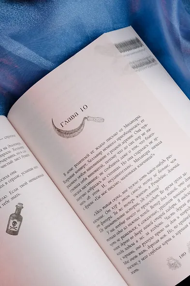 Позолоченная корона - фото 10