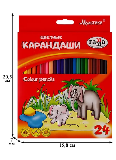 Карандаши цветные Гамма, "Мультики", 24 цвета - фото 9