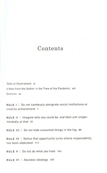 Beyond Order. 12 More Rules for Life - фото 4