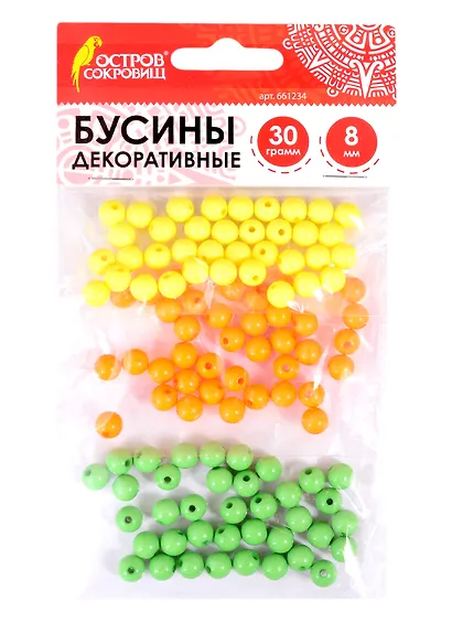 Бусины декоративные Шарики (8 мм) (30 г) (3+) (661234) (упаковка) (Остров сокровищ) - фото 1