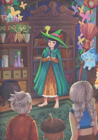 Мирабель - огородная ведьма - фото 4