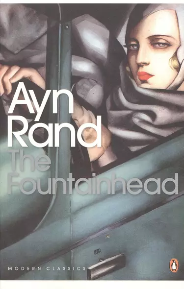 The Fountainhead - фото 1