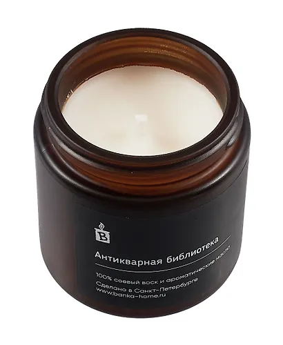 Свеча темная (Антикварная библиотека) (120мл) - фото 2
