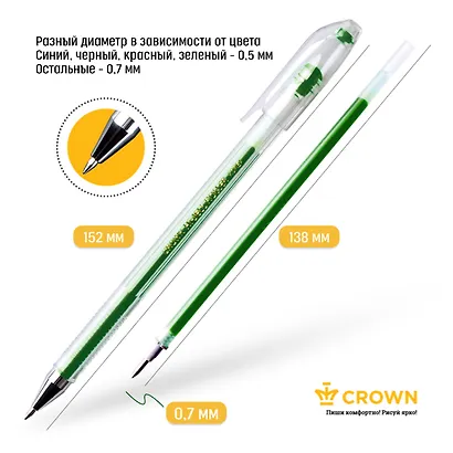 Ручки гелевые Crown, 5 цветов 0,5 мм - фото 5