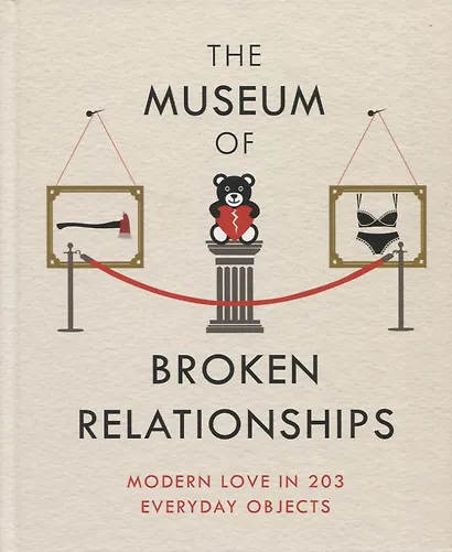 The Museum of Broken Relationships - фото 1