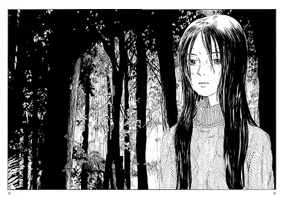 Скитания Эманон. Том 2 (Странствия эманон). Манга - фото 3