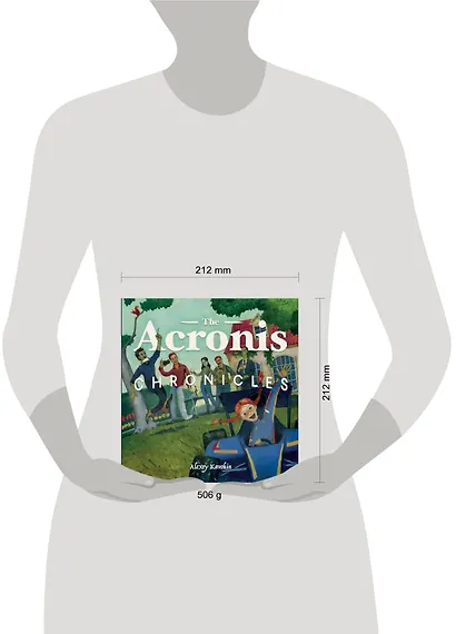 The Acronis Chronicles - фото 4