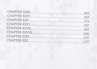 Afloat and Ashore = На море и на суше. Т. 11: на англ.яз - фото 3
