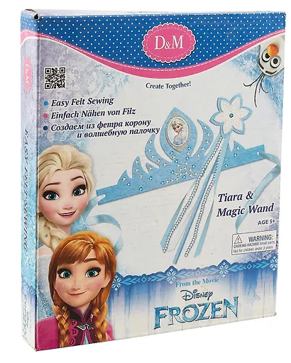 Набор для создания аксессуаров из фетра "Принцесса Эльза". -Китай: (Disney FROZEN). 63832 387281 - фото 1